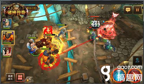 世紀天成代理3D RPG《諸神傳奇》韓國年度十大手游