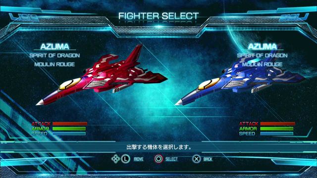 《雷電5 導演剪輯版》將推出中文版