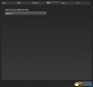 使命召喚13漢化補丁怎么