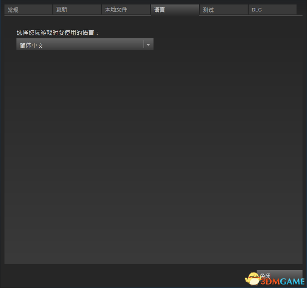 使命召喚13中文設置教程 COD13Steam版怎么設置中文