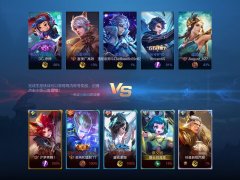 王者榮耀名字大全霸氣（