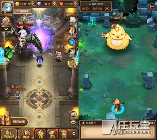《天命傳說》V1.05版本曝光兩大玩法 可玩性再度升級