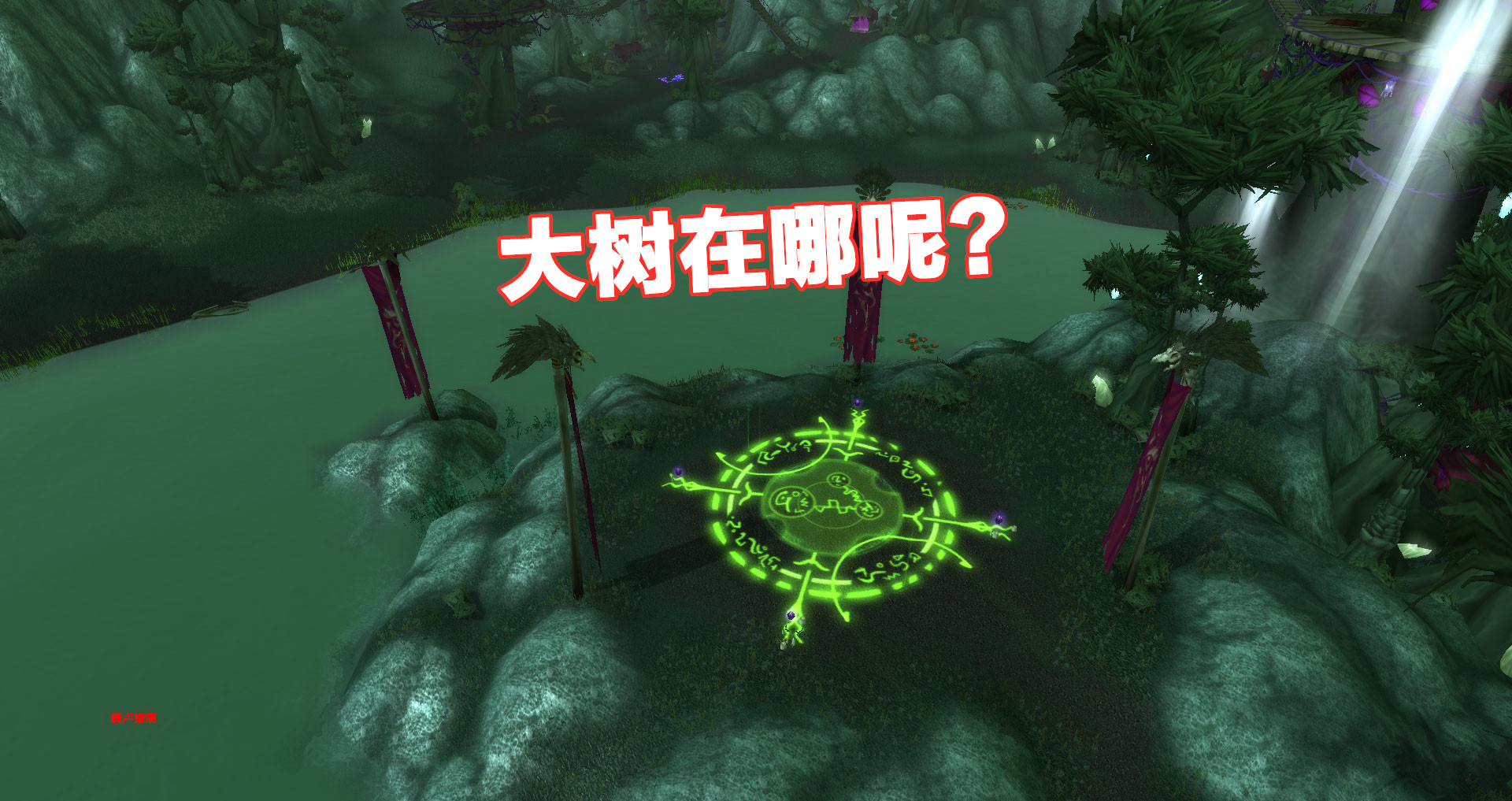 魔獸世界：分享7個TBC賺金妙招，且看且珍惜，您認為哪個最效率？