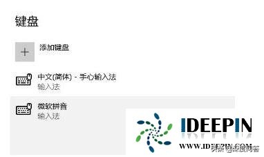 win10 2004電腦玩魔獸出現fps掉幀如何優化的問題