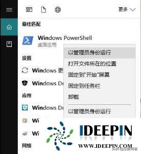 win10 2004電腦玩魔獸出現fps掉幀如何優化的問題