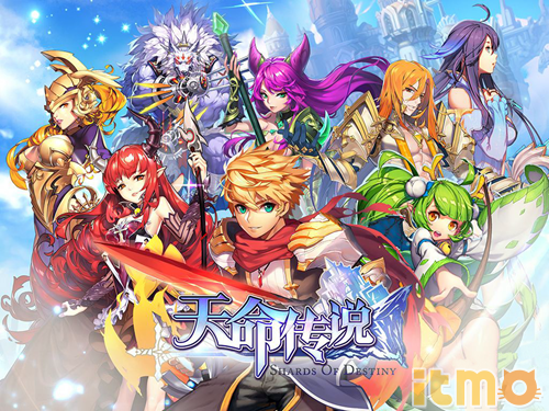 天命傳說手游全職業魔晶選擇攻略 魔晶怎么搭配