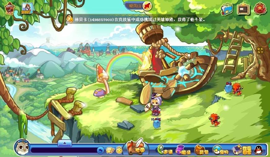 洛克王國：這些地方曾經紅極一時，無數玩家為其趨之如鶩