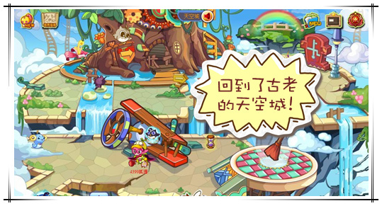 洛克王國：這些地方曾經紅極一時，無數玩家為其趨之如鶩