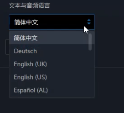 教程貼:如何愉快的去臺服玩耍魔獸世界