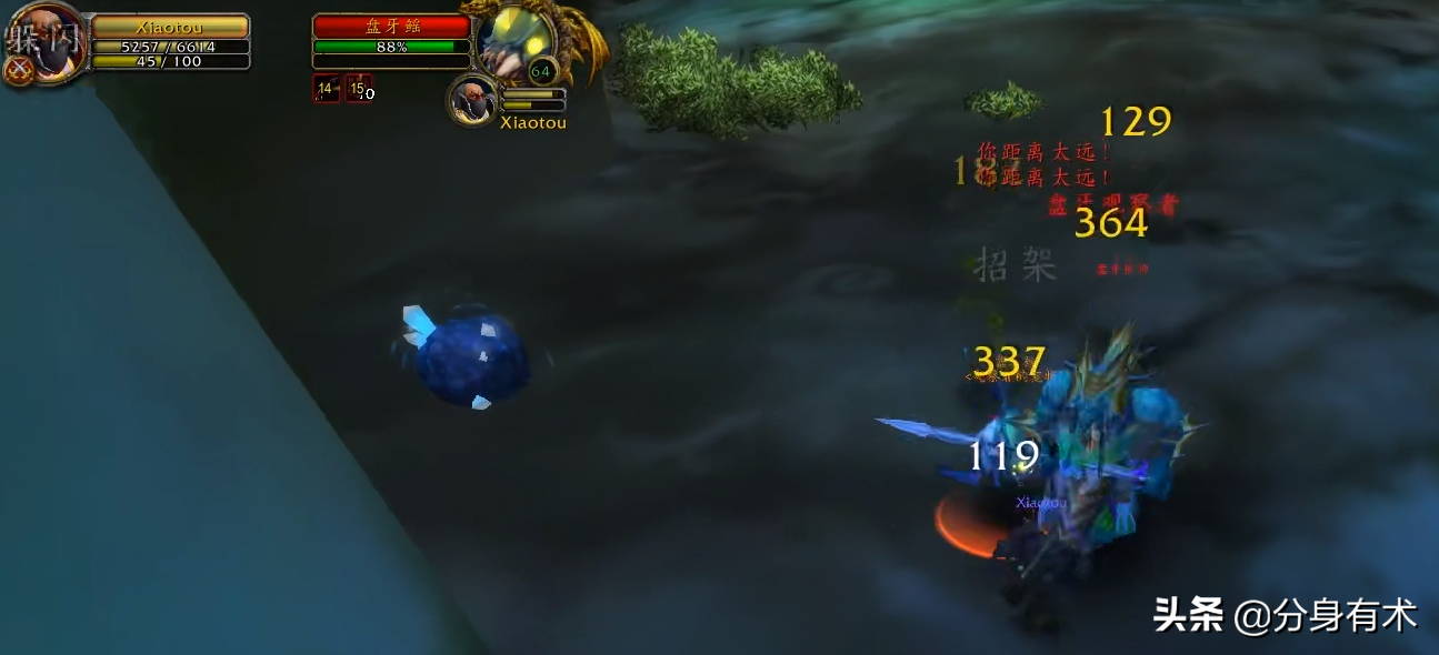 魔獸世界tbc：盜賊奴隸圍欄采礦采藥，賺金能力不輸法力陵墓