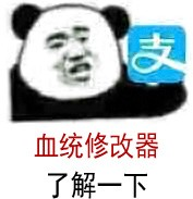 充錢使你強大！四大氪金游戲，你入坑了嗎？