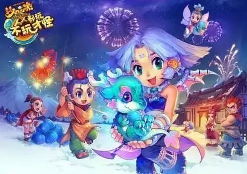 充錢使你強大！四大氪金游戲，你入坑了嗎？