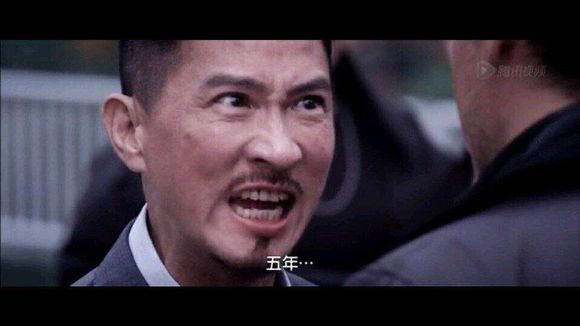 渣渣輝傳奇真的很low嗎？事實可能跟你想象的不一樣
