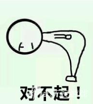 天命傳說10月26日正式開測 再跳票就打臉