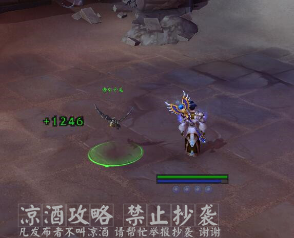 魔獸世界:澤姆蘭之災成就——沃頓充滿“趣味性”的成就