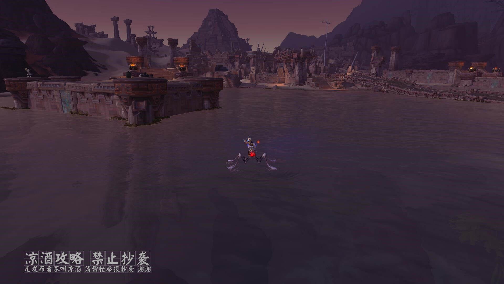 魔獸世界:澤姆蘭之災成就——沃頓充滿“趣味性”的成就