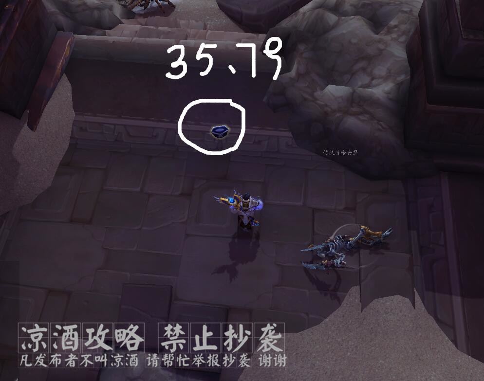 魔獸世界:澤姆蘭之災成就——沃頓充滿“趣味性”的成就
