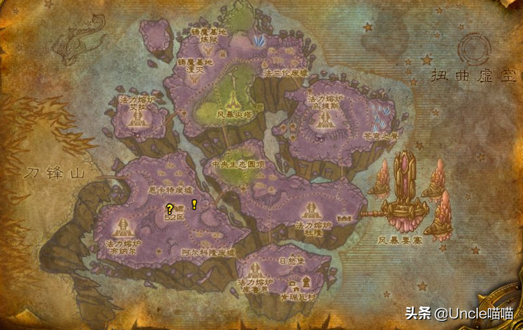 魔獸世界：TBC外域升級不可錯過的經典任務，新老玩家必須打卡