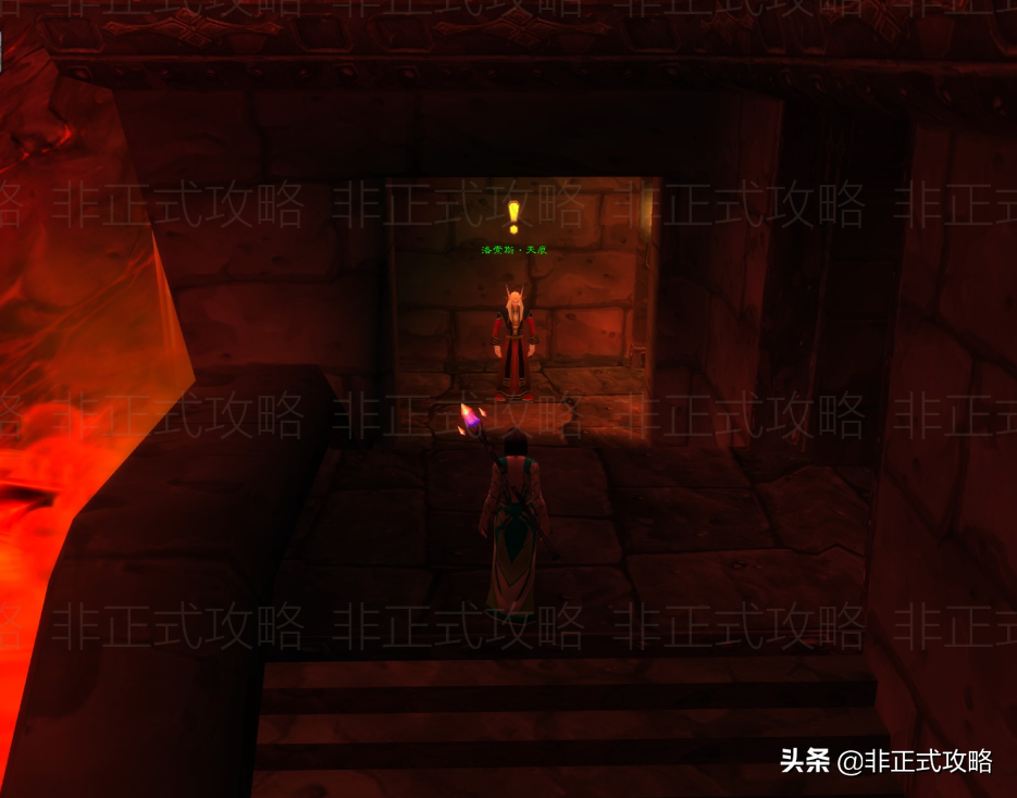 魔獸世界懷舊服——MC(熔火之心)的進門任務圖文攻略