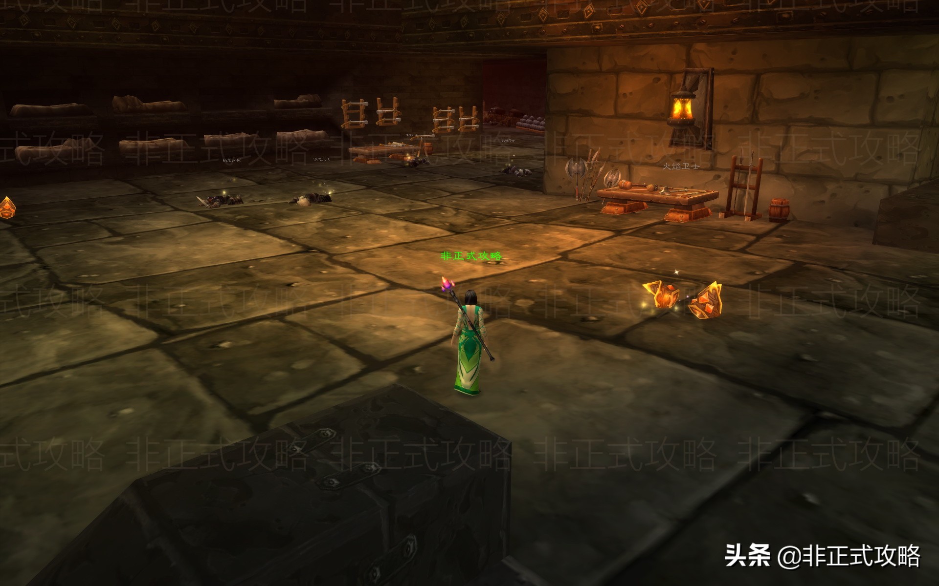 魔獸世界懷舊服——MC(熔火之心)的進門任務圖文攻略