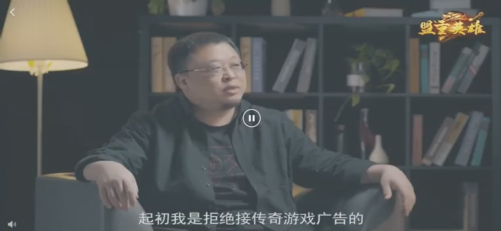 2月明星代言游戲投放觀察：中年不識孫藝洲，熱巴“女神”仍吃香