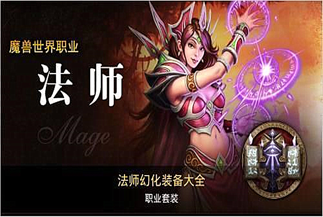 魔獸懷舊服：暴雪在測試經典舊世滾動服務器！永久60級有救了？