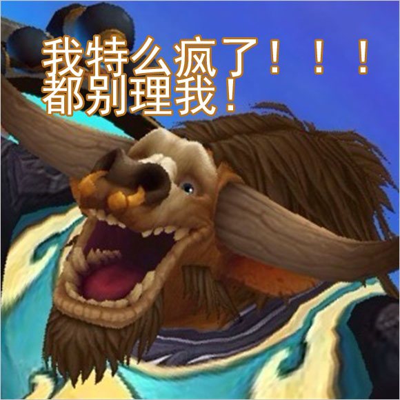 魔獸懷舊服：暴雪在測試經典舊世滾動服務器！永久60級有救了？