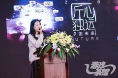 傳奇來了龍城戰歌手游下