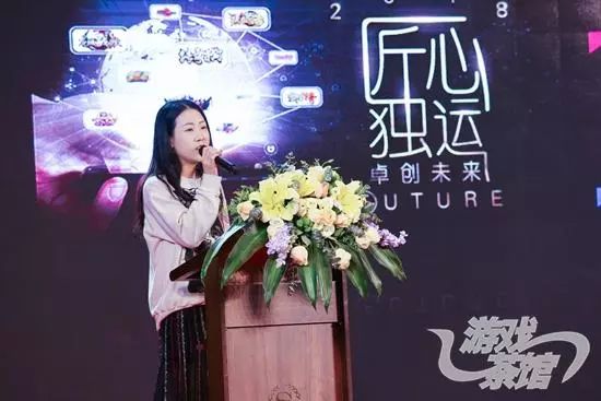 《傳奇來了》上線一年半，數據依然亮眼 九翎大量新品首曝｜金茶獎