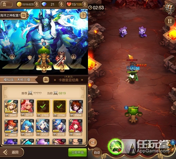 《天命傳說》刺客職業阿蘇拉與希羅的輸出對比