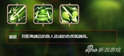 天命傳說森林女神瑪瑟蒂爾技能解析 捍衛和平