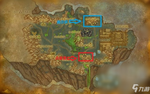 《魔獸世界》懷舊服黑暗神殿門任務在哪里接 黑暗神殿門任務接取位置分享
