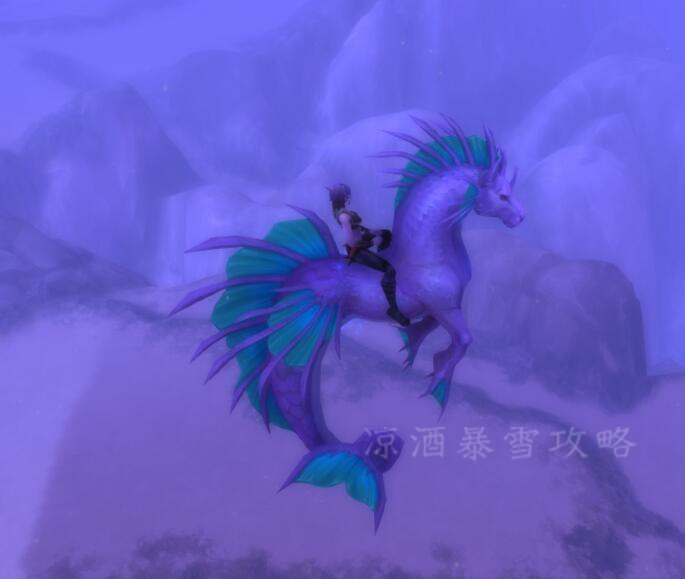 魔獸世界:納沙塔爾海馬坐騎 法比烏斯 獲取途徑出乎意料