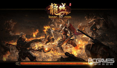 傳奇經典戰法道 37《龍城》風云角色首曝光