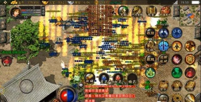 1.85復古傳奇英雄版