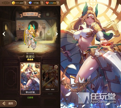 新英雄來臨《天命傳說》策略玩法再升級