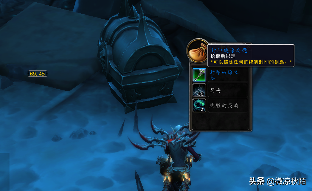 魔獸世界：“金手指”坐騎完整版攻略，一天拿到坐騎，沒難度