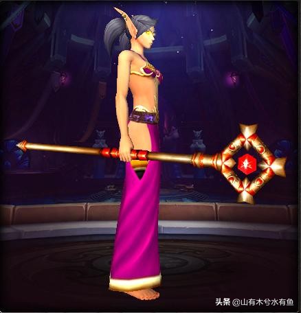 魔獸世界:好看的法杖幻化系列