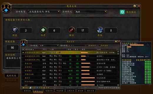 當魔獸變成一個世界，集合石就是連接世界的橋梁