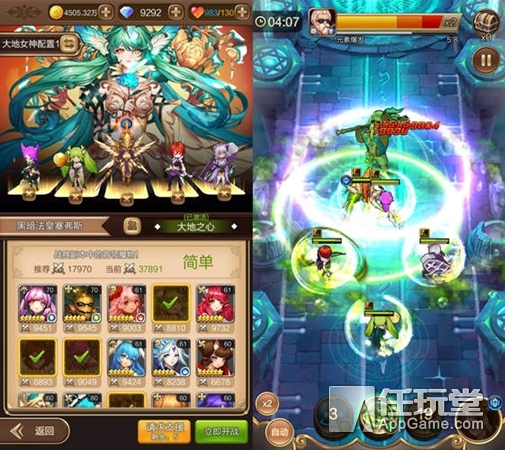 平民的福音《天命傳說》零氪小R玩家組合推薦top3