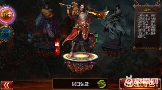 沙城屠龍新手快速升級攻略詳解