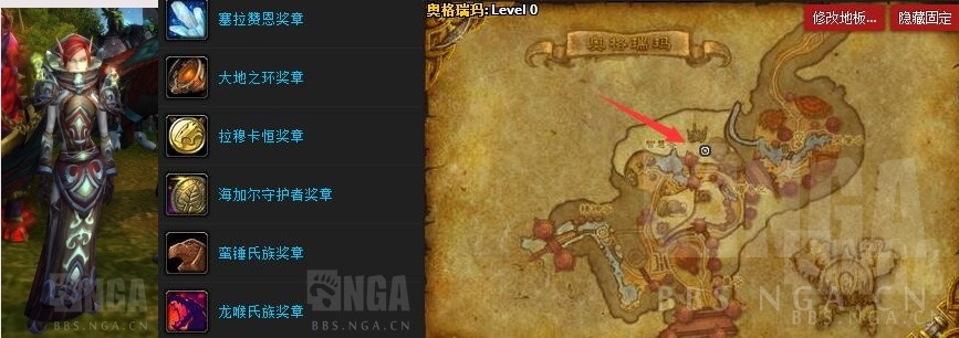 魔獸世界下周大事件：大米詞綴火山，考古任務出艾特洛之魂坐騎！