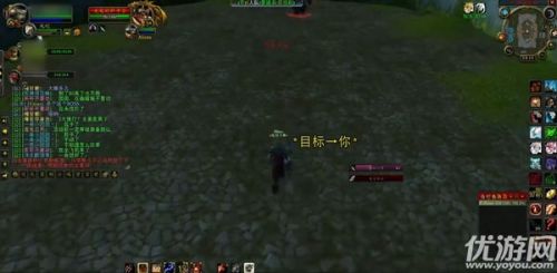魔獸世界懷舊服厄運競技場在哪里 厄運競技場進入方法