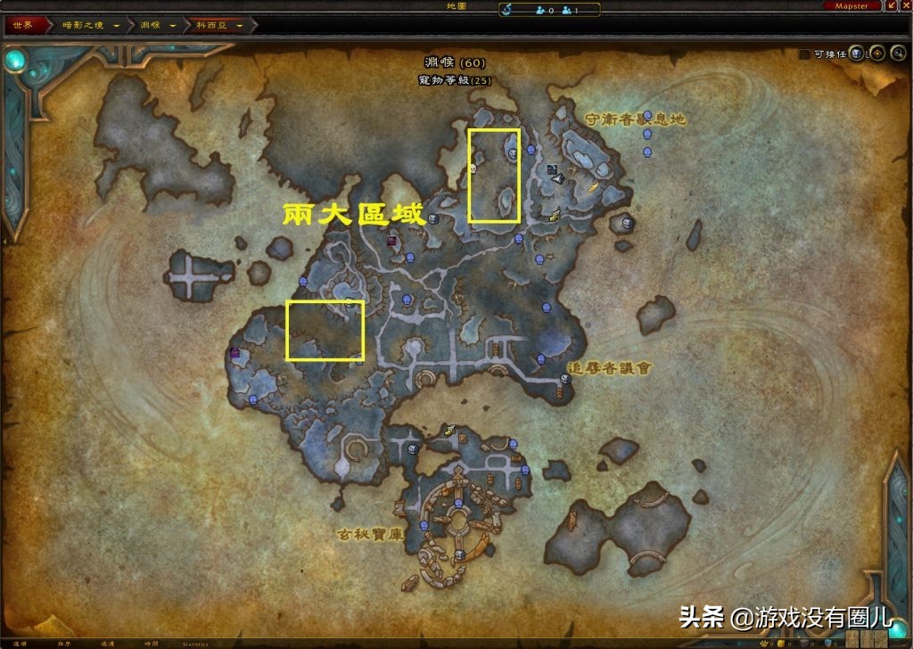 魔獸9.1刻希亞新坐騎獲取方式：難度分為三個檔，拼臉時刻到了