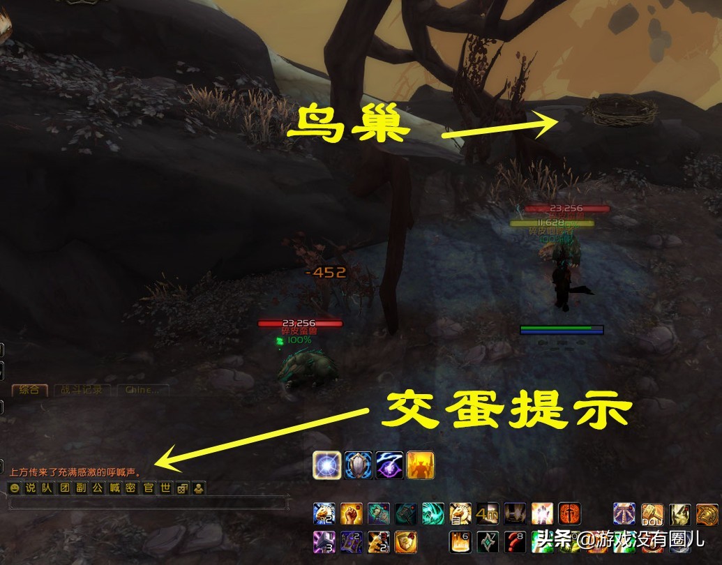 魔獸9.1刻希亞新坐騎獲取方式：難度分為三個檔，拼臉時刻到了