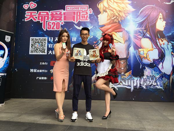 《天命傳說》520敢愛作戰大回顧：御姐萌妹福利大派送