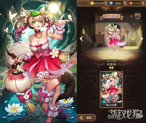 天命傳說新英雄降臨赴一場充滿童趣的冒險