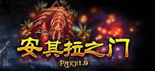 魔獸世界懷舊服：最時尚的“專業套”，為何穿在身上無套裝屬性？
