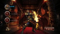 屠龍霸業王者傳奇手游（