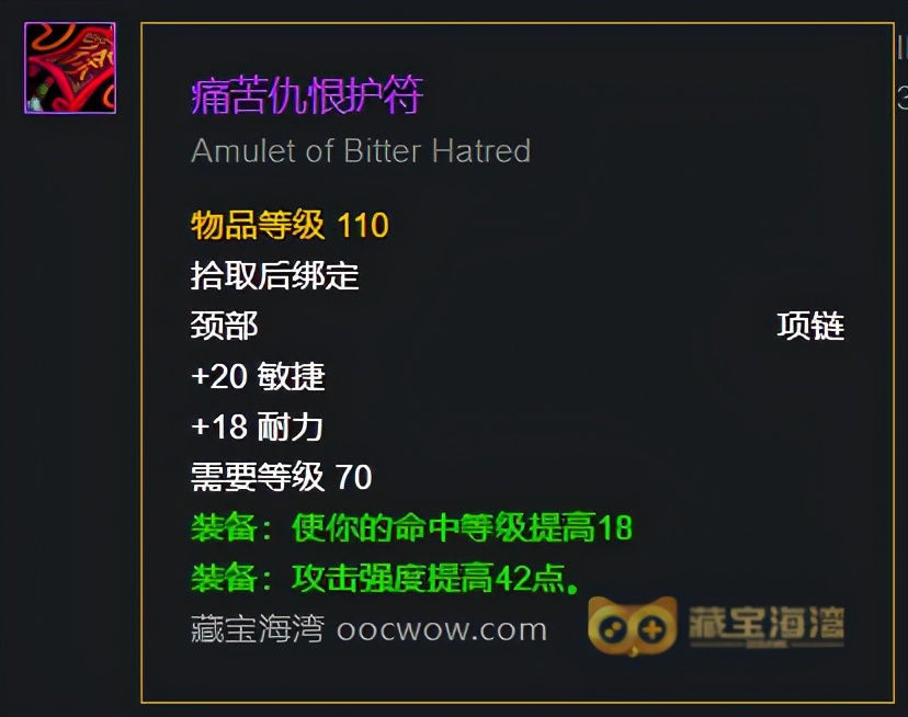 魔獸懷舊服：仲夏節即將到來，節日BOSS?；舳鞫嫉羯逗脰|西？